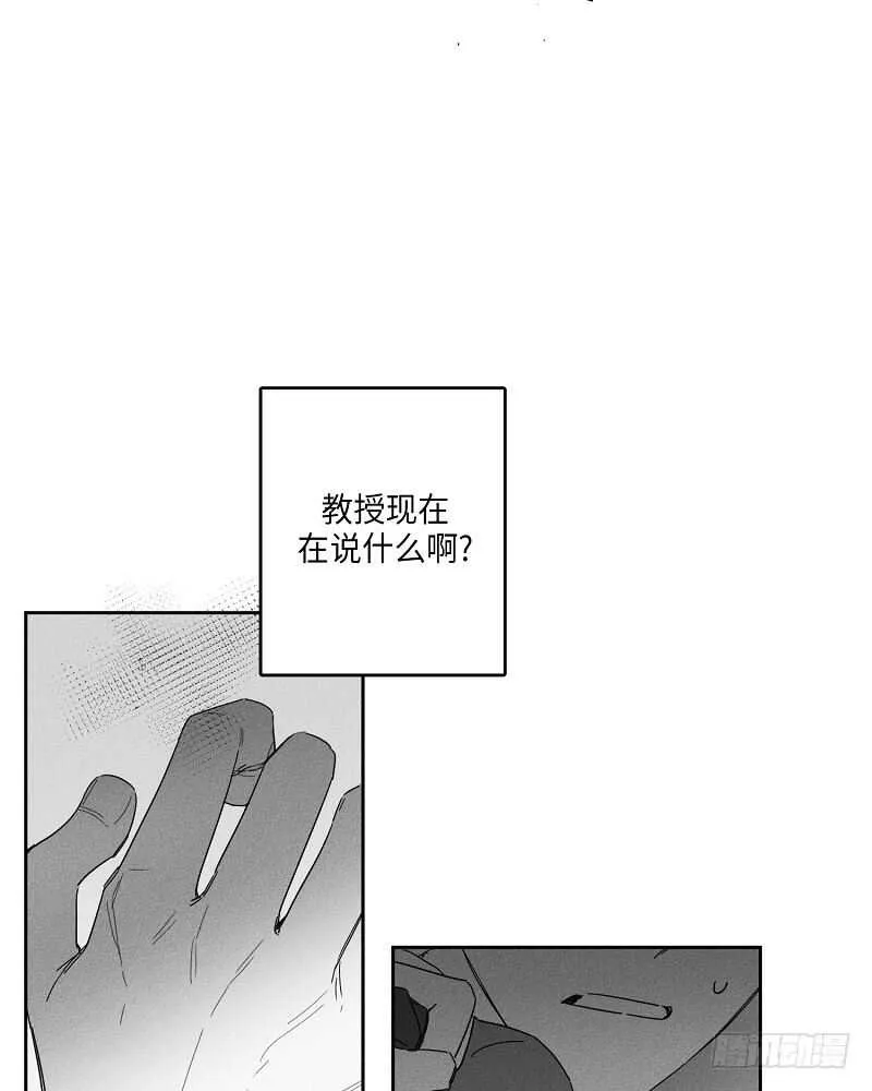 第19话 第56页