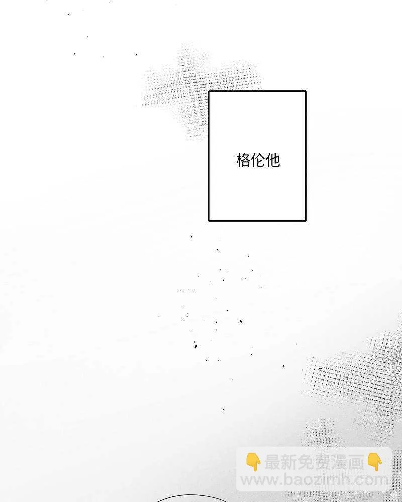 第19话 第58页