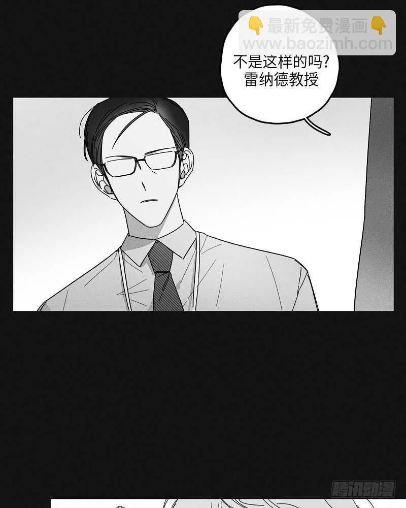 第18话 第1页