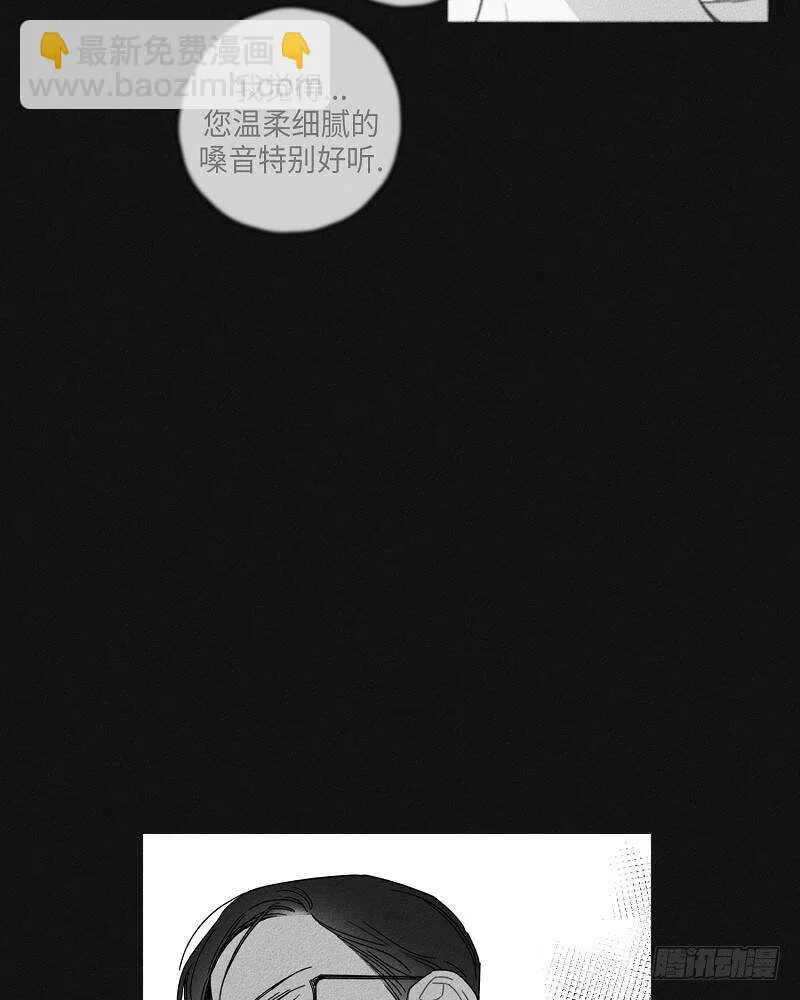 第18话 第11页