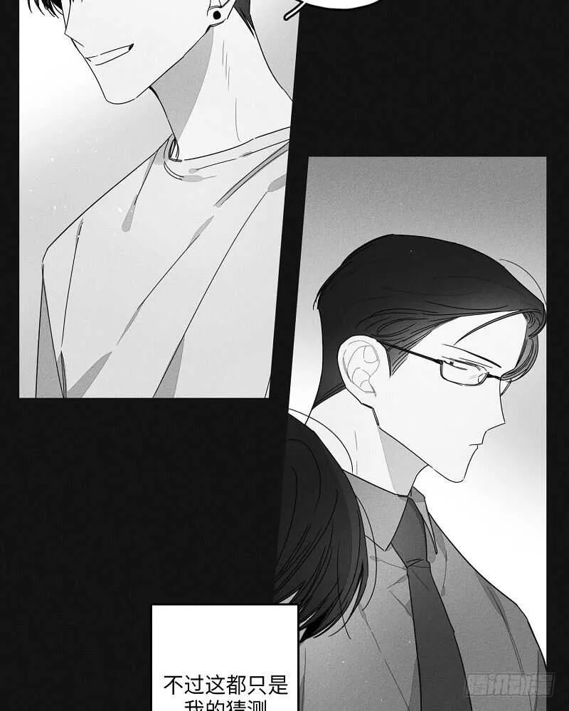 第18话 第17页