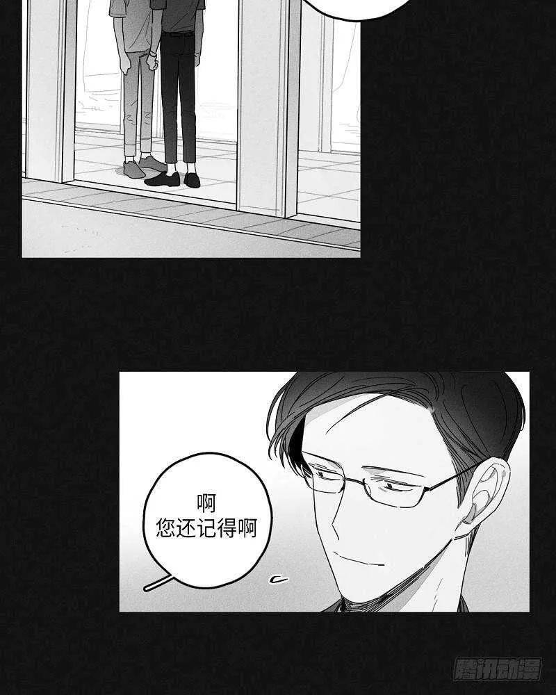 第18话 第22页