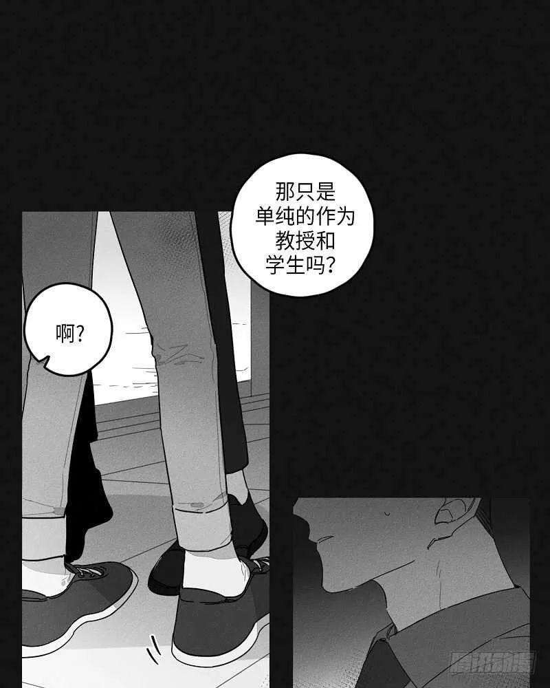 第18话 第23页