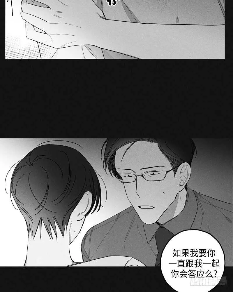 第18话 第25页