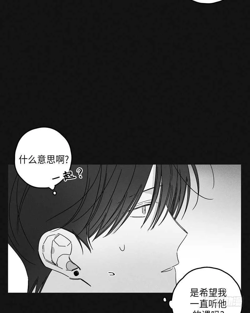 第18话 第26页