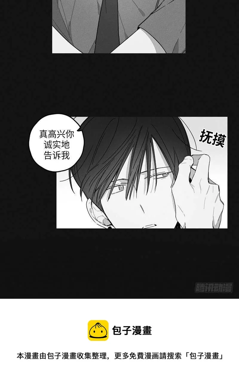 第18话 第29页