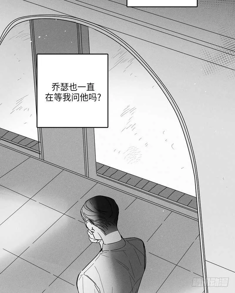 第18话 第34页