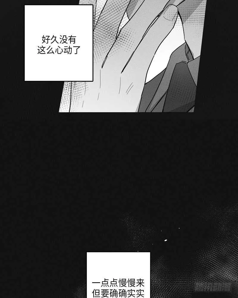 第18话 第37页