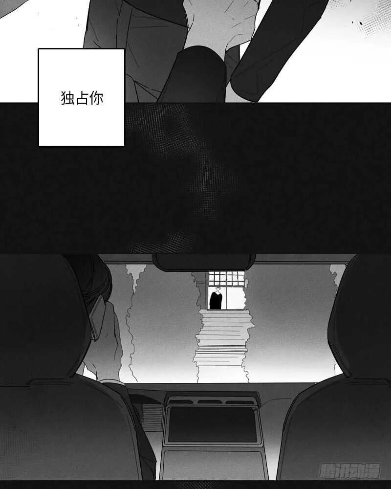 第18话 第40页