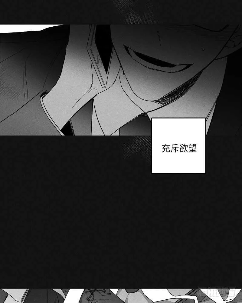 第18话 第41页