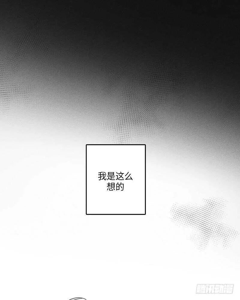 第18话 第43页