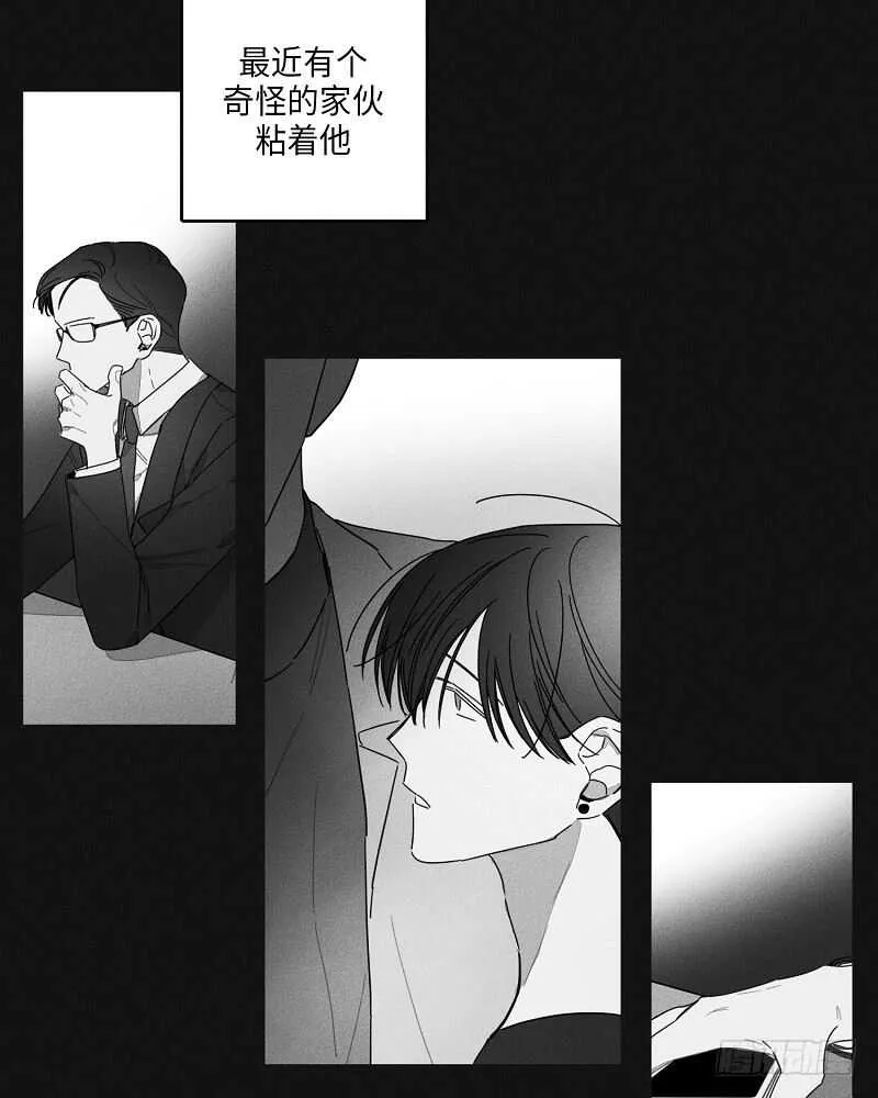 第18话 第45页