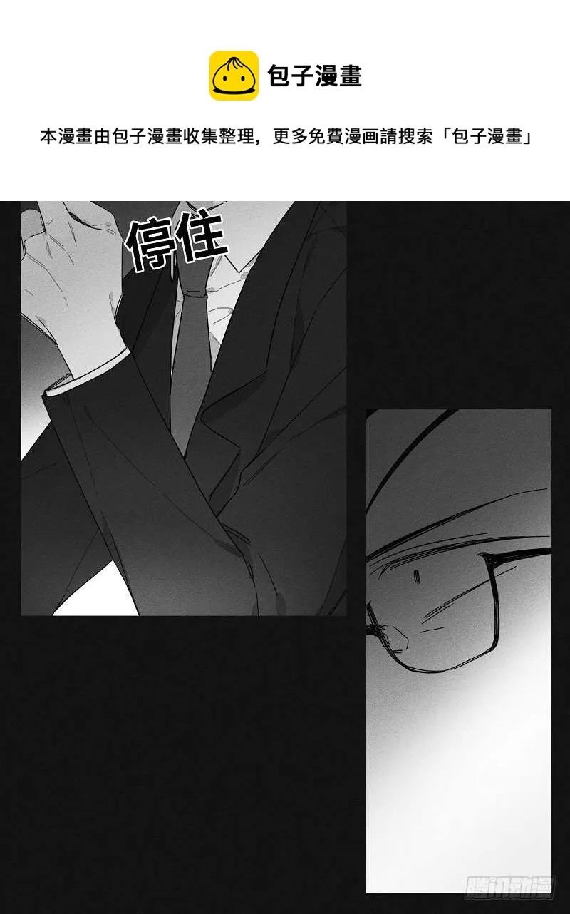 第18话 第47页