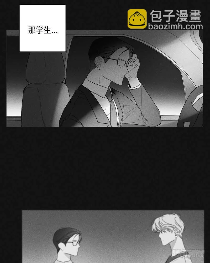 第18话 第50页