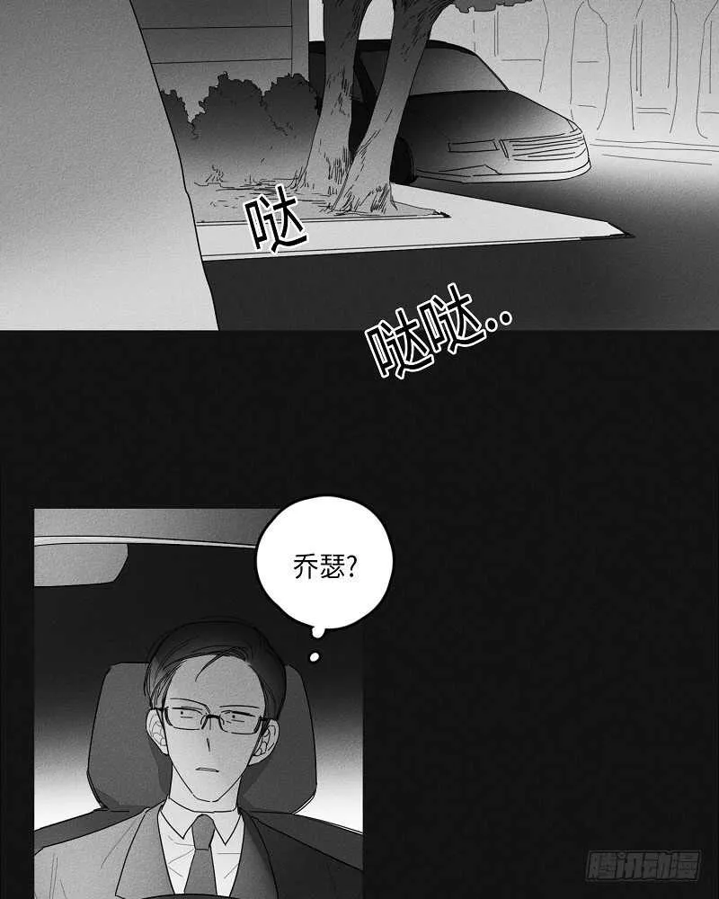 第18话 第55页