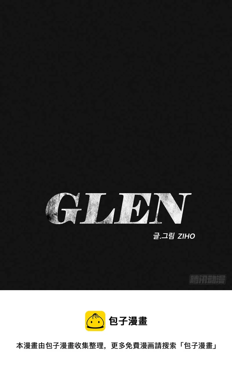 第18话 第60页