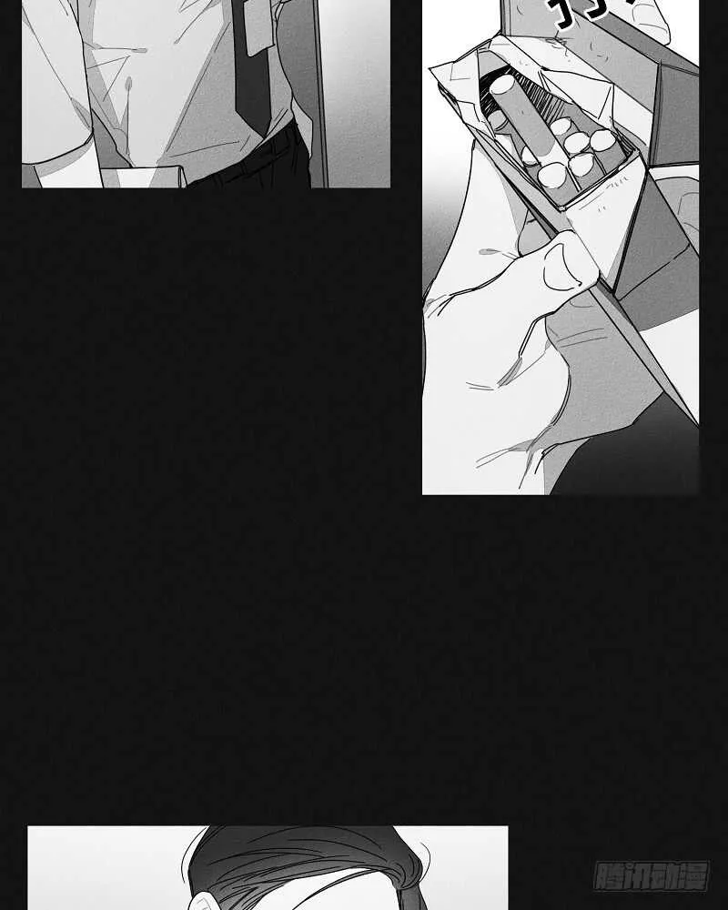 第17话 第7页
