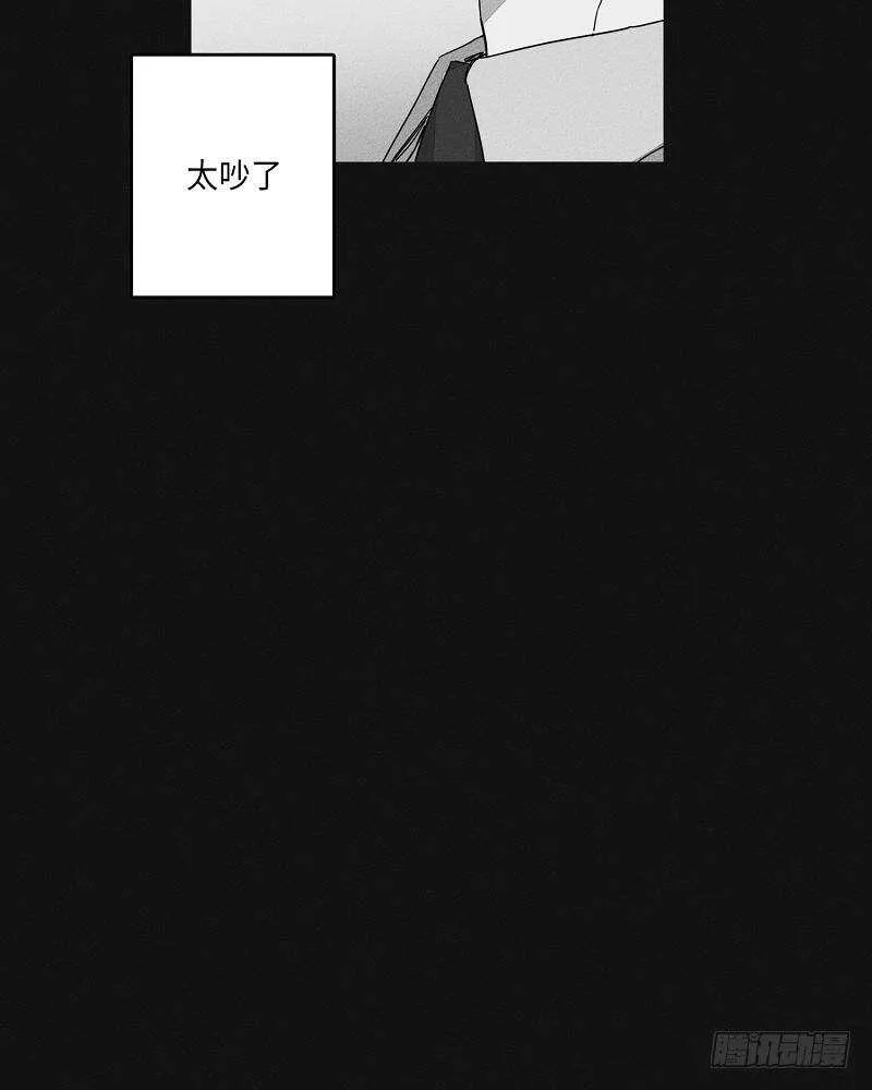 第17话 第12页