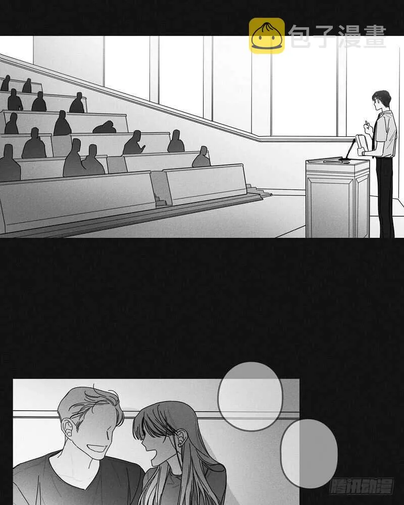 第17话 第13页