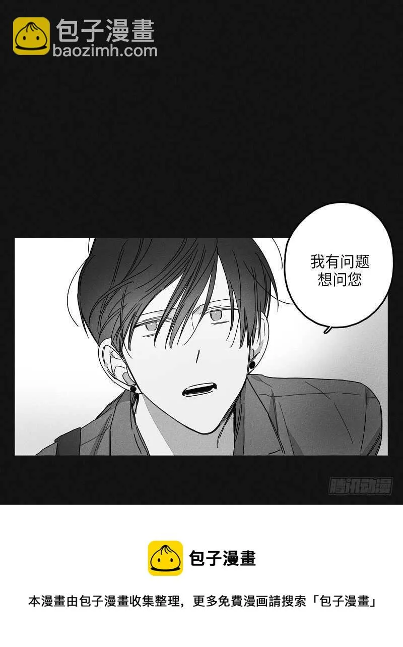 第17话 第19页