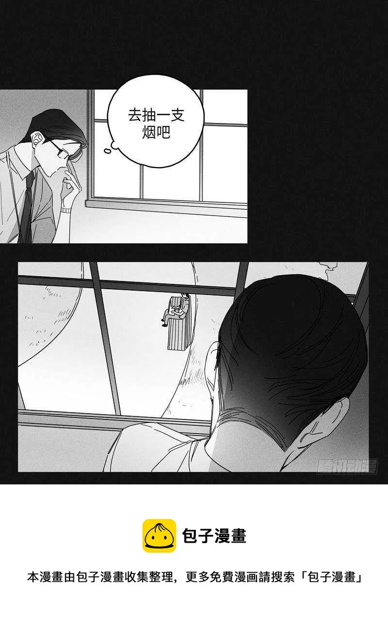第17话 第28页