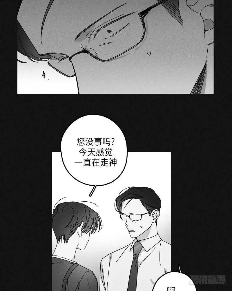 第17话 第36页