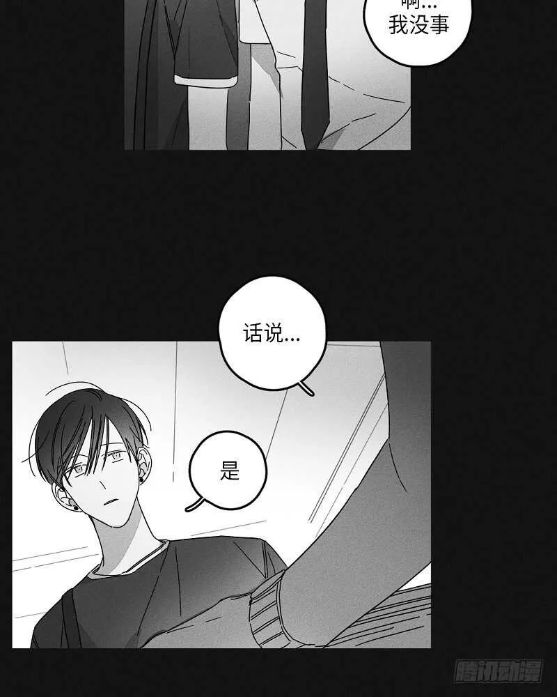 第17话 第37页