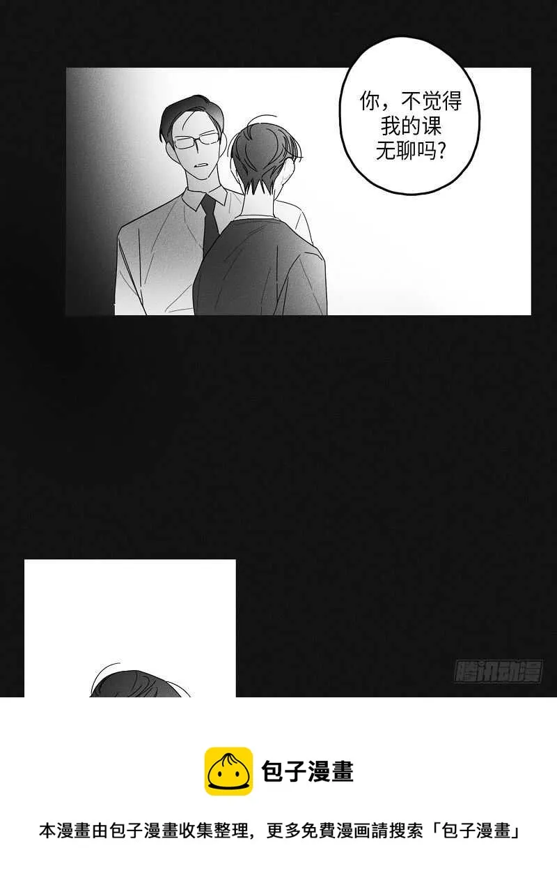 第17话 第38页