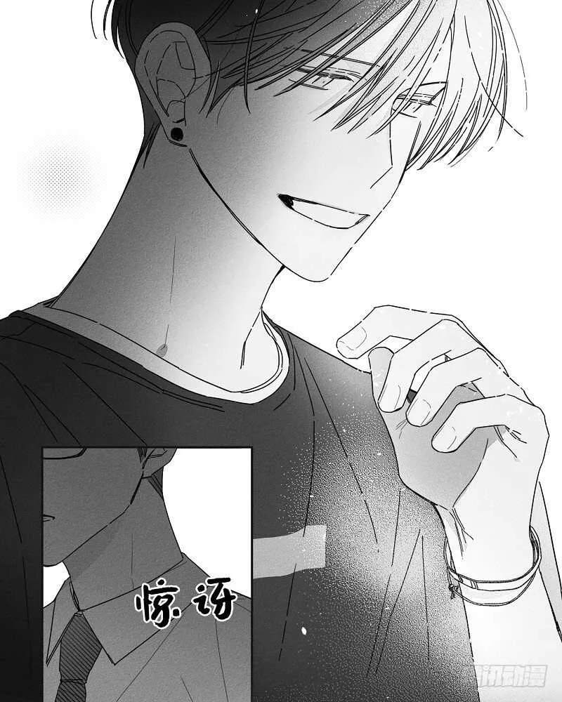 第17话 第41页