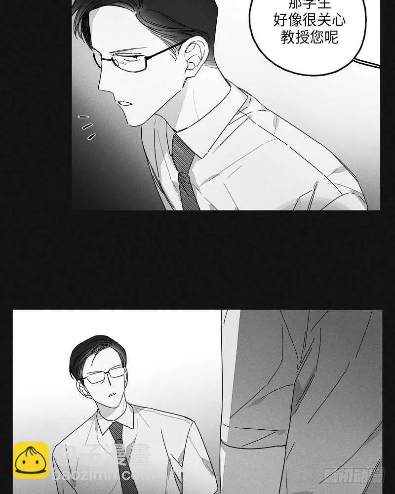 第17话 第46页