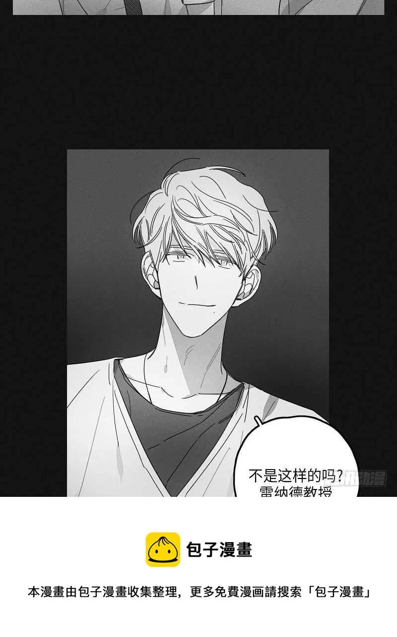 第17话 第47页