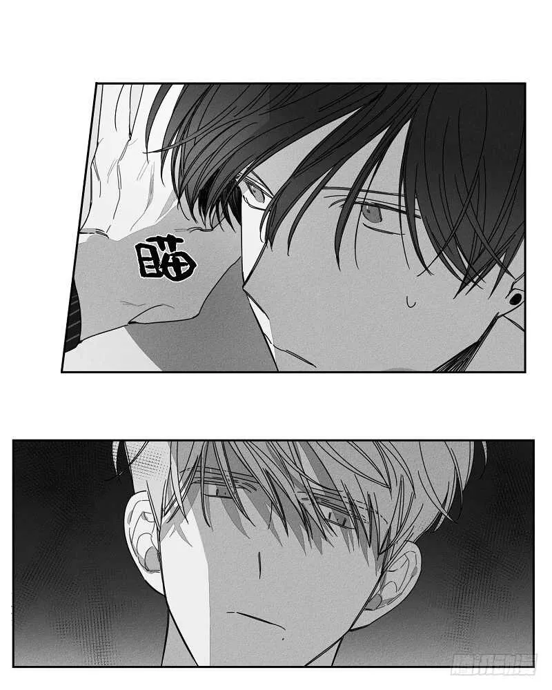 第16话 第8页