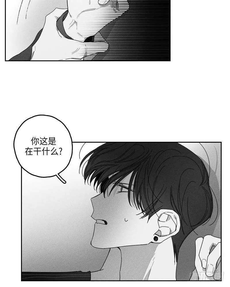 第16话 第11页