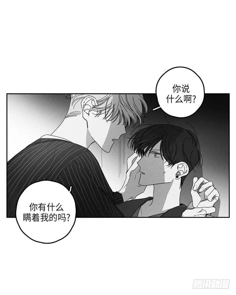 第16话 第12页