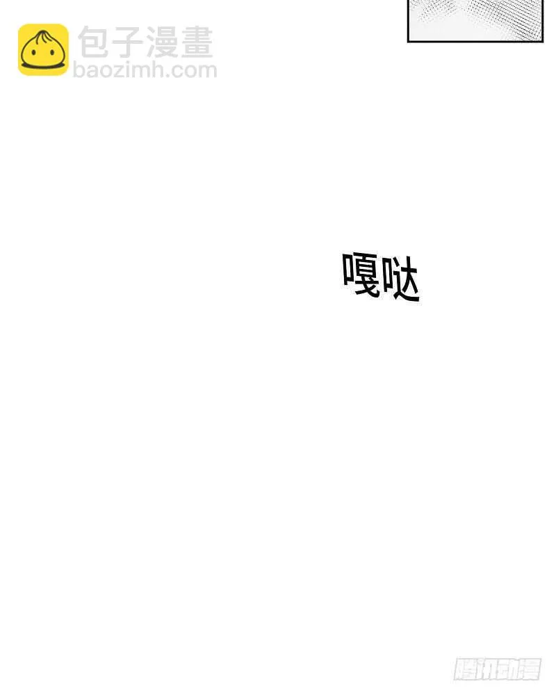 第16话 第17页