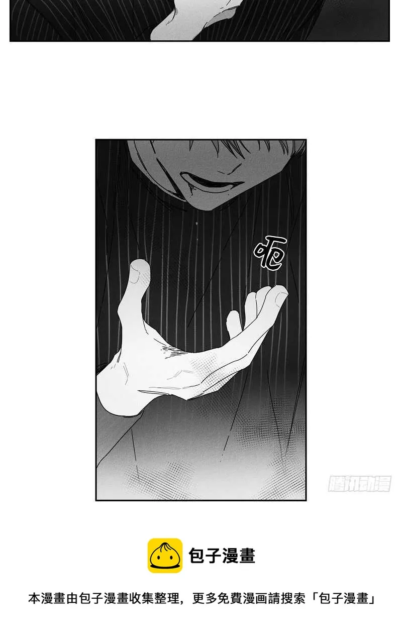 第16话 第19页