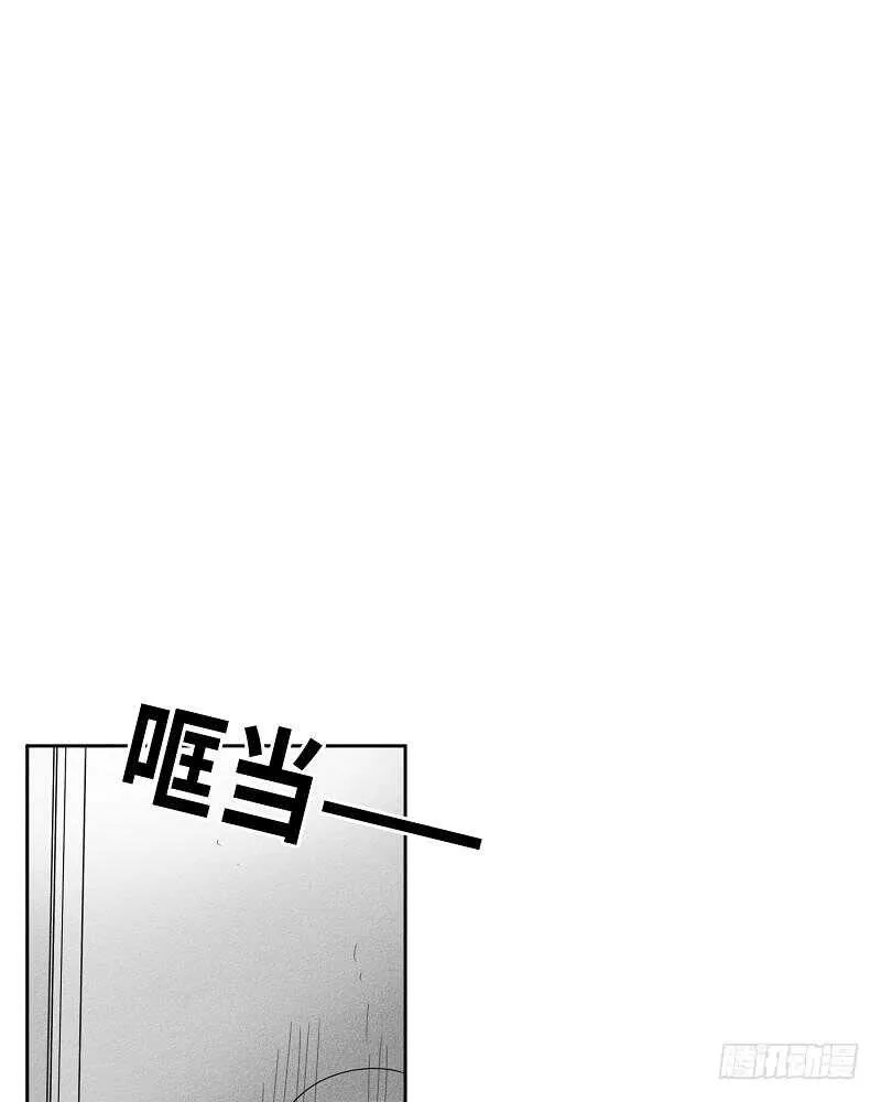 第16话 第23页