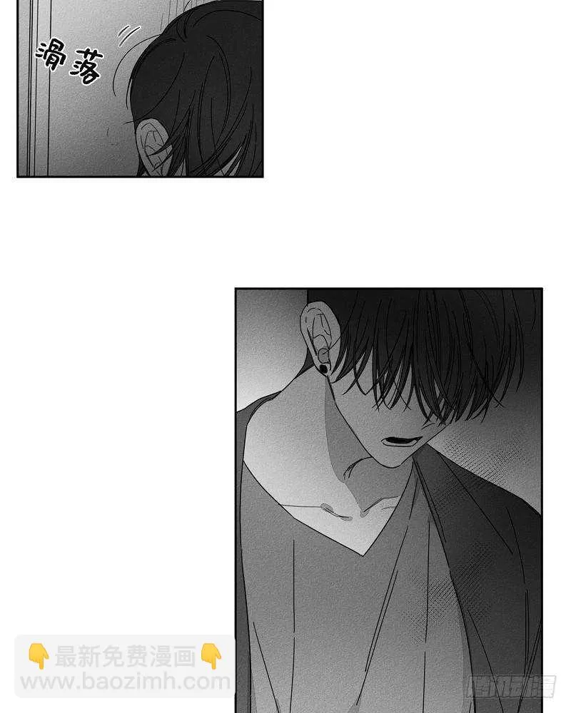 第16话 第24页