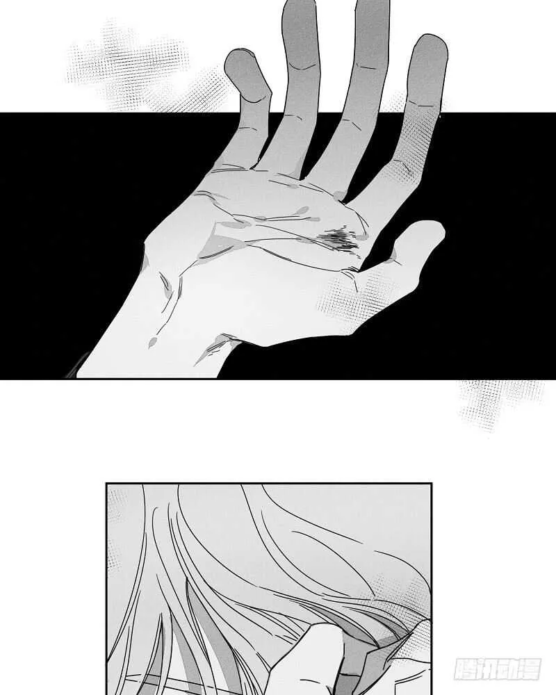 第16话 第28页