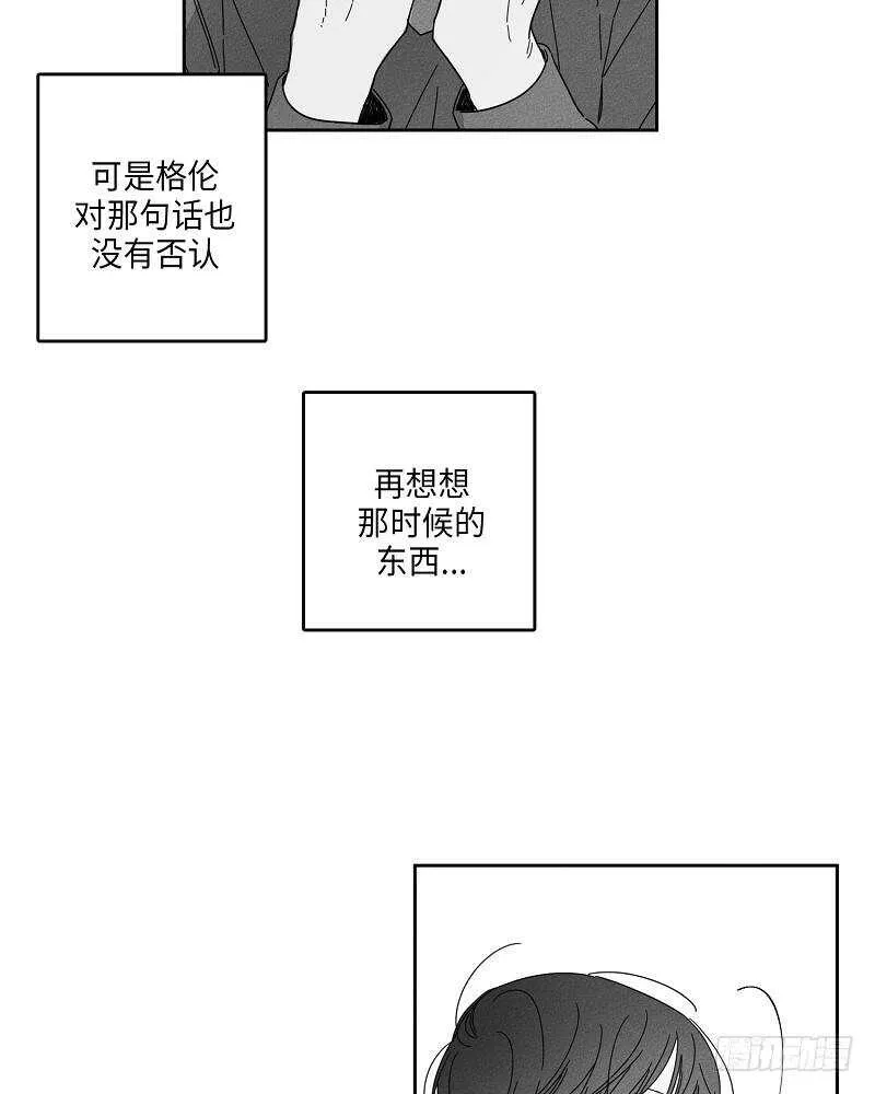 第16话 第35页