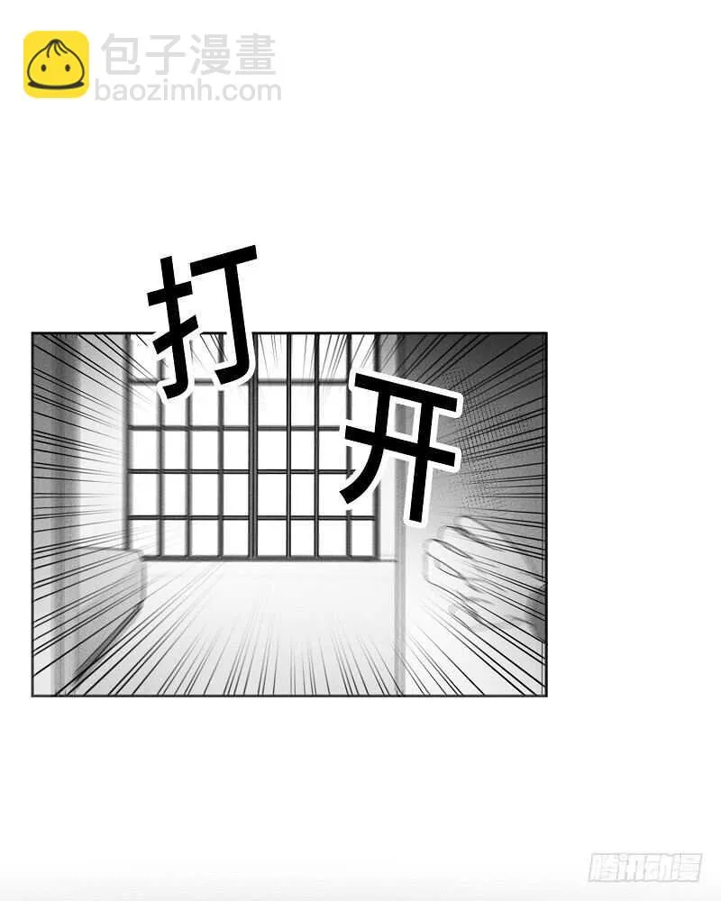 第16话 第37页