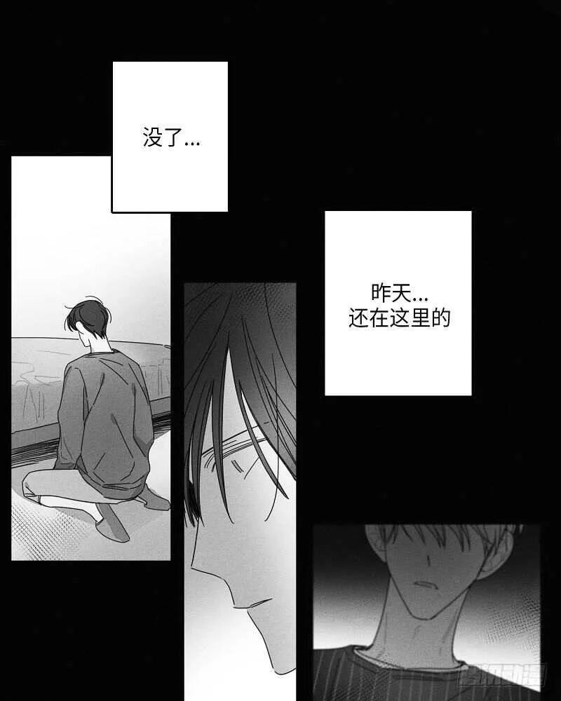 第16话 第39页
