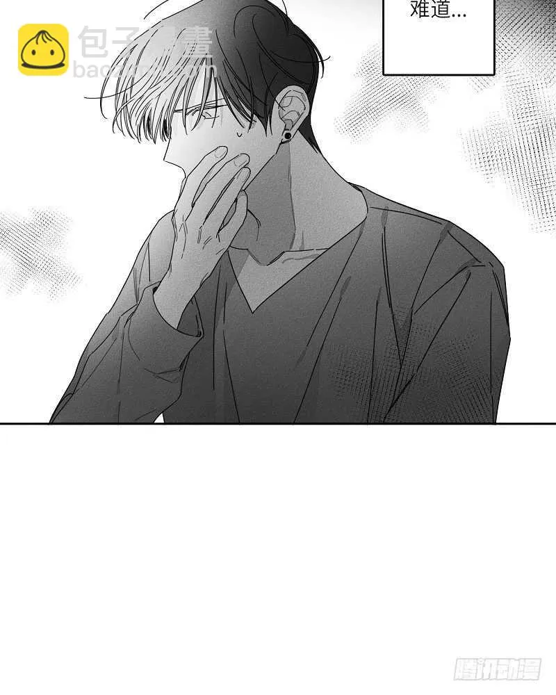 第16话 第41页