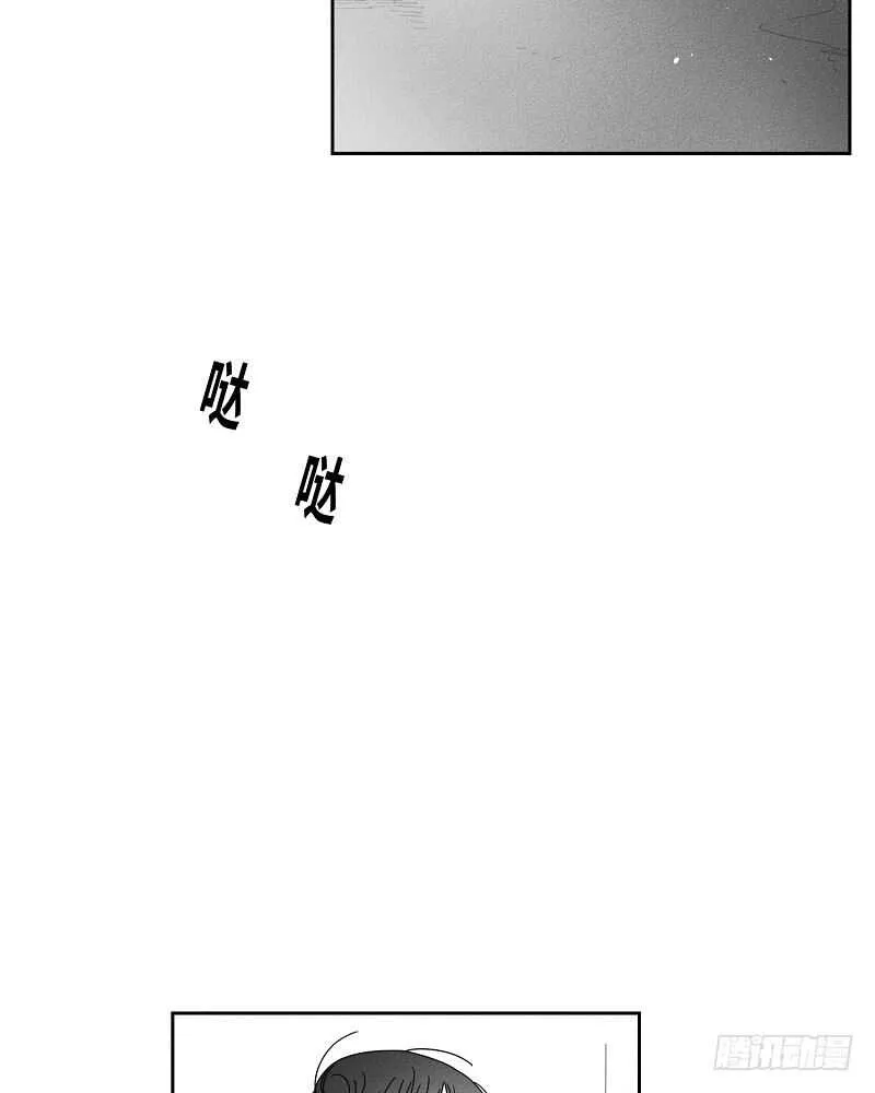 第16话 第43页