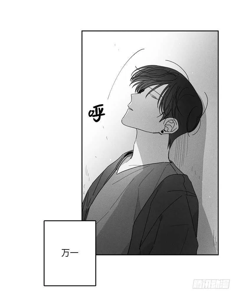第16话 第48页