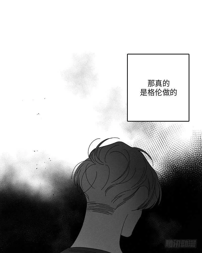 第16话 第49页