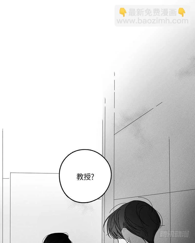 第16话 第54页