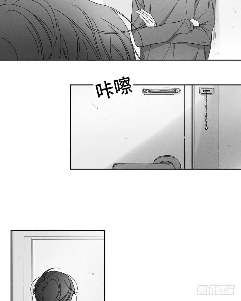 第15话 第4页
