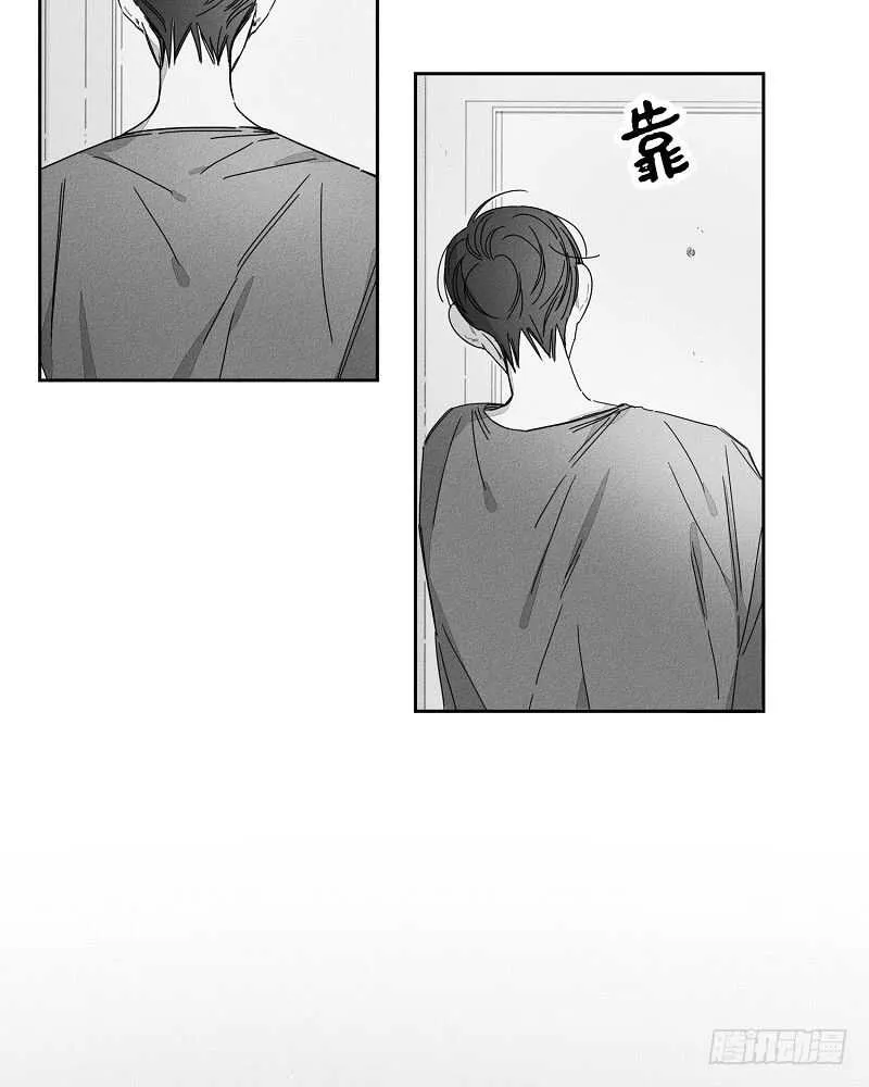 第15话 第5页