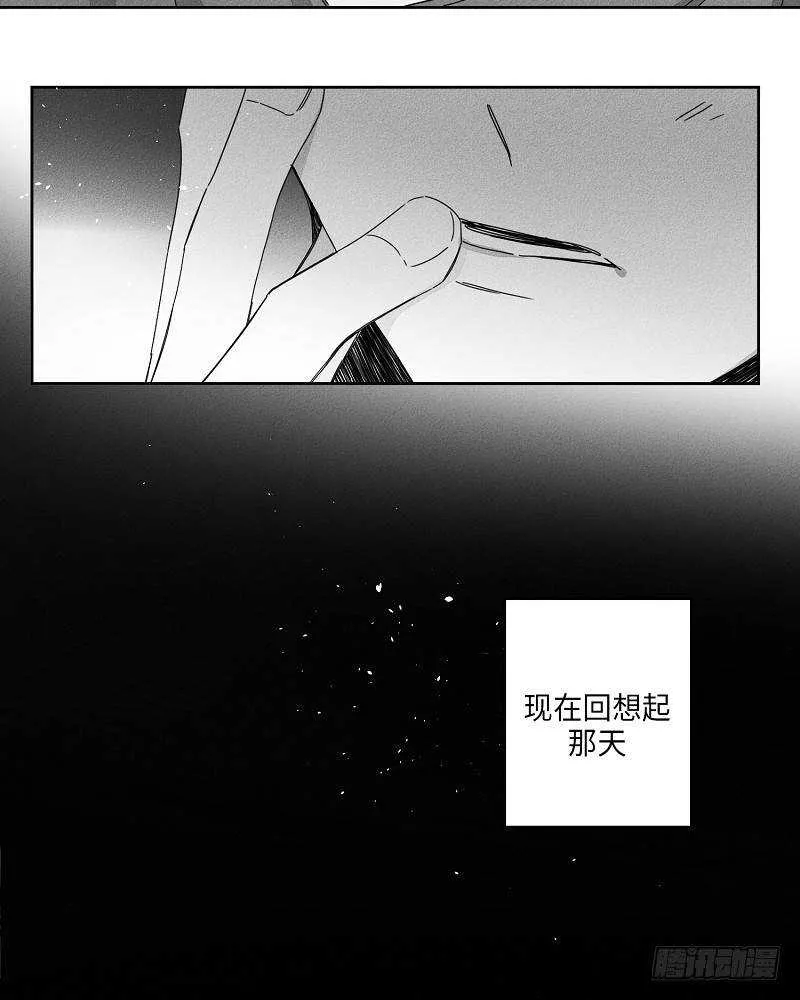 第15话 第7页